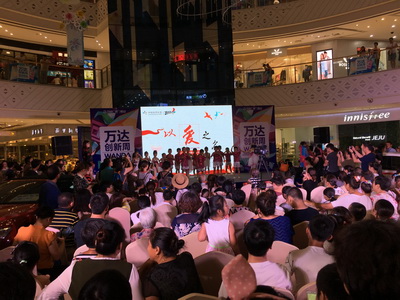 1501748027135632.jpg 1.jpg