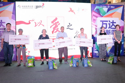 1501748041244372.jpg 3.jpg