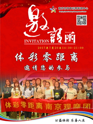 1501749223436487.jpg 1.jpg