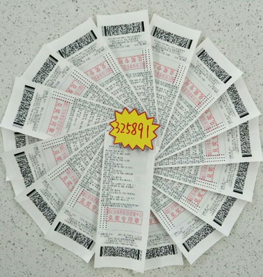 1502094191816837.jpg 1.jpg