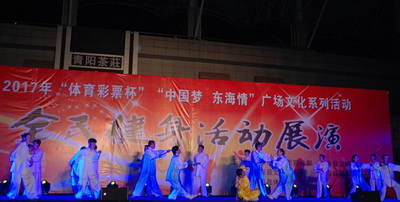 1502265580196442.jpg 1.jpg