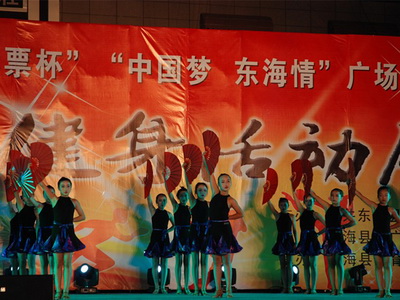 1502265595248585.jpg 3.jpg