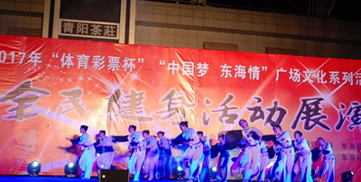 1502265603141160.jpg 4.jpg