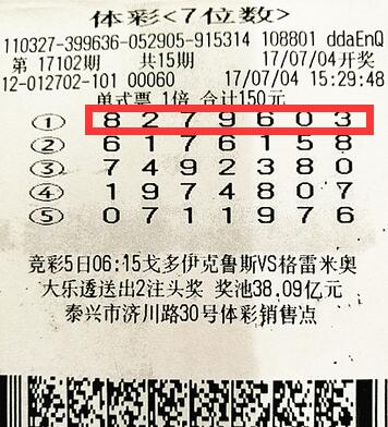 1502758666836198.jpg 1.jpg