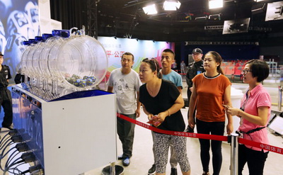 1502847556128355.jpg 2.jpg