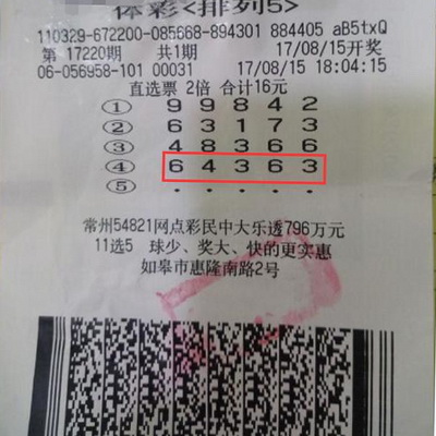 1502873771571347.jpg 1.jpg