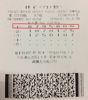 1502931069928966.jpg 1.jpg