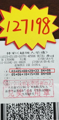 1502934331624424.jpg 01.jpg