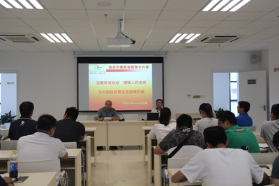 1504510363250725.jpg 南京体彩邀请刘春灏副政委做《机关干部政治素养十八条》专题讲座2.jpg