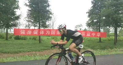 1504510954437423.jpg 2、镇江句容体彩助力2017中国句容·赤山湖国际公开水域游泳挑战赛暨铁人三项邀请赛!照片.jpg