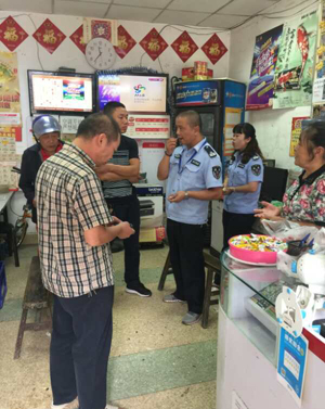 1504855878521572.jpg 大乐透966万大奖花落无锡.jpg