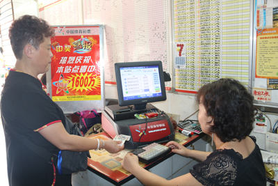 1505283596922452.jpg 金秋九月惊喜再现,南京彩民收获1600万大奖2.jpg