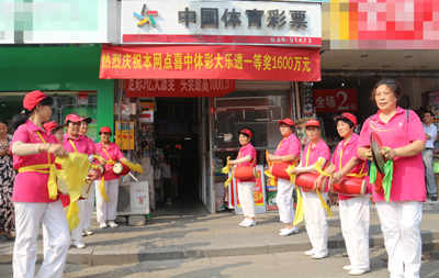 1505283604549069.jpg 金秋九月惊喜再现,南京彩民收获1600万大奖3.jpg