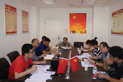 南京体彩接受省中心检查调研2.jpg