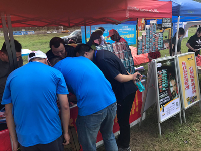 1505785847219000.jpg 12..jpg