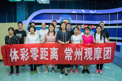 常州体彩观摩团赶赴南京 零距离观看7位数开奖.jpg