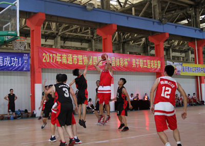 1505788668971865.jpg 2017年南通市体彩杯第四届男子职工篮球联赛开赛了!1.jpg