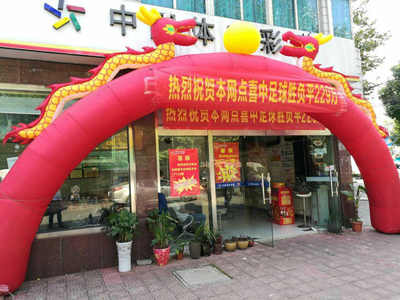 1505889359855725.jpg 2.jpg