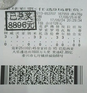 1506584201248101.png QQ图片20170927164144.png