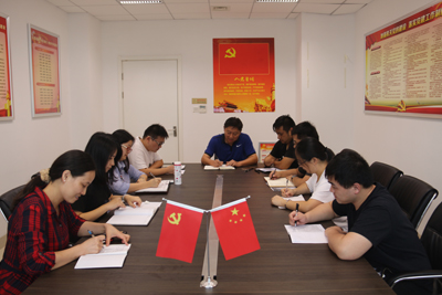 喜迎十九大、深化学与做——南京体彩开展“员工分组大讨论”主题当日活动1.jpg