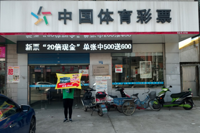 1506672558914741.jpg 第17139期-54750.jpg