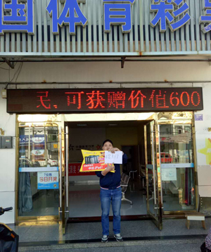 第17140期--08317网点 (2).jpg