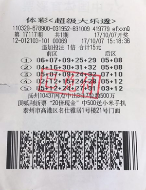 1507616685357086.jpg QQ图片20171009104023.jpg