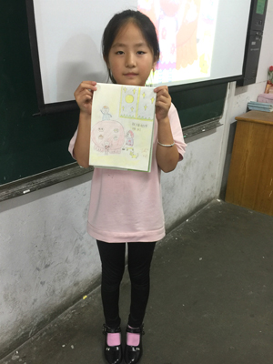 1507773715460000.jpg 在美术课堂中挖掘孩子们的无限潜能2.jpg