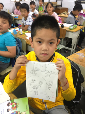 1507773727758308.jpg 在美术课堂中挖掘孩子们的无限潜能3.jpg