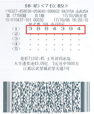 1508291826413994.jpg 1.jpg