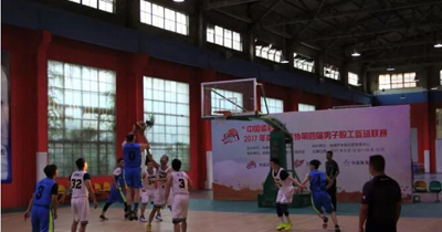 1508307489303385.jpg 2017年南通市篮协第四届“中国体彩杯”男子职工篮球联赛圆满落幕3.jpg