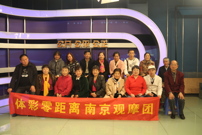 1508486095366763.jpg 观摩体彩7位数开奖.jpg