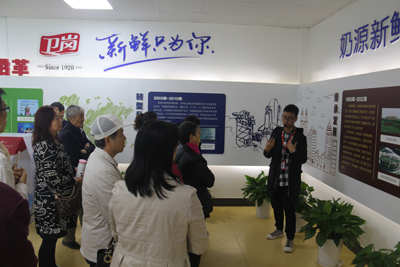 1508486105962291.jpg 参观卫岗工业园1.jpg