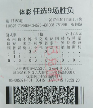 1508814830301330.jpg 1.jpg