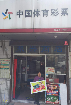 1508814838195592.jpg 2.jpg