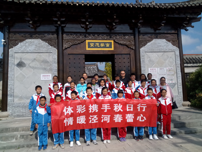 1509347260161453.jpg IMG_20171028_102336.jpg