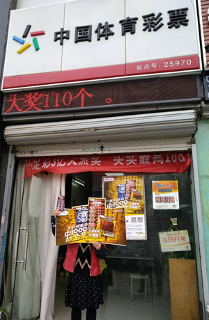 1509416496458393.jpg 苏州刘国荣-3205025970.jpg