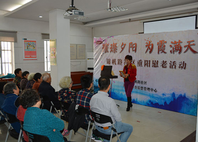 1509671380413824.jpg 苏州体彩慰问社区老人.jpg