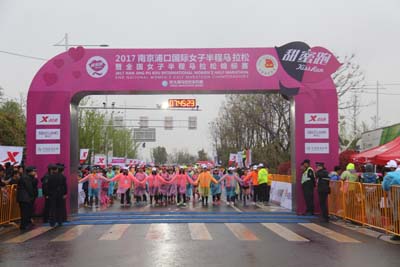 健康中国体育强国 体彩服务国家战略.jpg