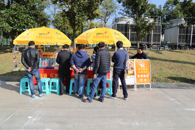 1510103127915275.jpg 7“体育,让生活更美好!” 镇江体彩助力“市第十五届运动会开幕式” 照片.jpg