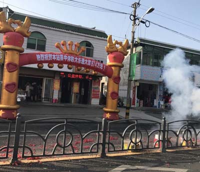 1510277371122707.jpg 复式投注,盐城彩民喜中大乐透874万0.jpg