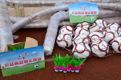 1510795800176462.jpg 配图2.jpg