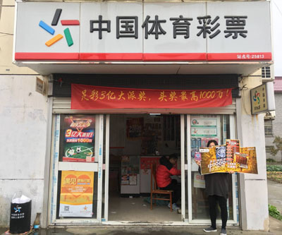 天下名钻 1000+金条中奖者照片.jpg