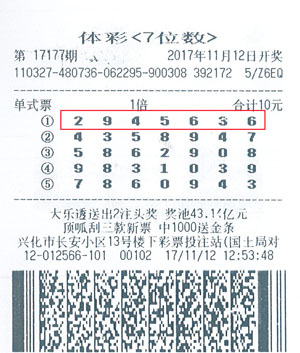 1511485912737542.jpg 1.jpg