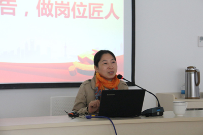 学十九大报告 做体彩匠人2.jpg