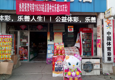 1514171116799030.jpg 626.jpg