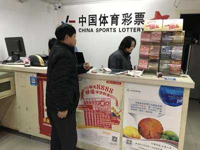 1514944600732652.jpg 17203期-2.jpg