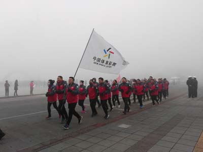 1514944962741456.jpg 宿迁体彩冠名市迎元旦万人长跑活动3.jpg