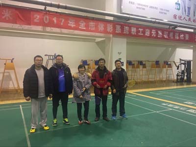 宿迁体彩开展全市职工“迎元旦”羽毛球比赛活动2.jpg