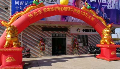 1515482612653717.jpg IMG_20180109_105001.jpg